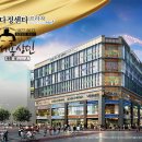 대지온누리약국 네이버블로그