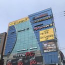 쓰리스타 노래연습장 이미지