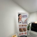 하늘뷰티 | 산본 속눈썹 하늘뷰티에서 받은 속눈썹연장 후기~ 진짜 만족!