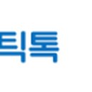 양목초교 이미지