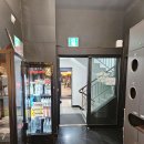 프로틴짐 이미지