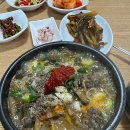 무학천변길 이미지