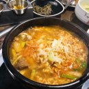 교담길