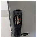 동부열쇠 네이버블로그