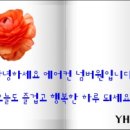 대야농협주유소 이미지