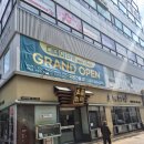 늘근도둑이야기 이미지