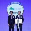 한국고용진흥원