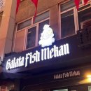 친구들케밥 이미지