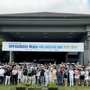 제주미래골프