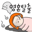군산칼국수냉면 이미지