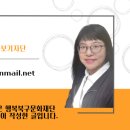 구암지역아동센터 이미지