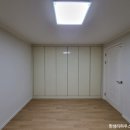 상록수인테리어