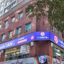 분당-209 이미지