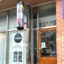 머리짓다 이미지