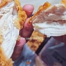 치킨플러스여수