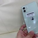 서현정보통신 | 성남 분당 중고폰 판매, 현명한 선택을 위한 완벽 가이드!