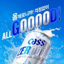 카스 이미지