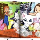 탑블레이드 이미지