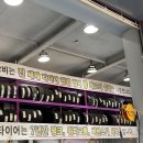 사하경정비센터 이미지
