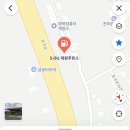 일출주유소