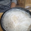 대가손두부 이미지