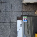 만다라한의원 이미지