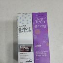 사당미소약국 이미지