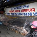 에스엔티(S&T) 이미지