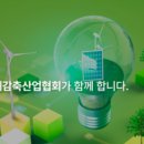 대한표준가스 이미지