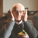 디자인아이 - 2041 | 디자인아이