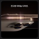 프로의 감각 이미지
