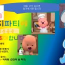 송도목장 이미지