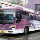 대전유성고속버스터미널 이미지