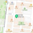 효명레이저