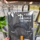 와우펫마트 | 이마트 와우샵 매장 뭘 집어도 5000원 아래 생활용품샵, 다이소 긴장하세요!
