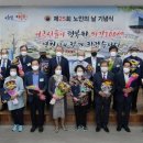 영천시 종합복지센터 이미지