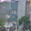 대야약국 | 25년 황금연휴에 치질수술한 후기-1)