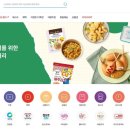 샵인 이미지