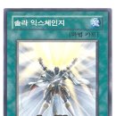 로드라이트 네이버블로그