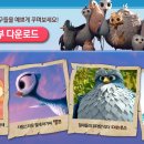옐로우버드