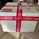룩스라이스 | 광주 아기반찬 룩스라이스 누룩스 프리스프 구매