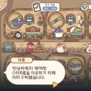 명성여관 이미지