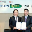 정슈퍼마켓 이미지