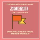 진해대신서점 이미지