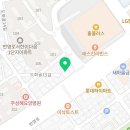 복산더숲단과전문학원