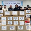 사랑 태권도 이미지