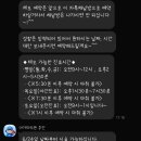 아가파 의원 이미지