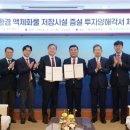 ㈜신동화 이미지