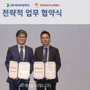 토탈주유소