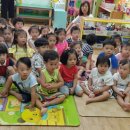 우리아이들어린이집 이미지